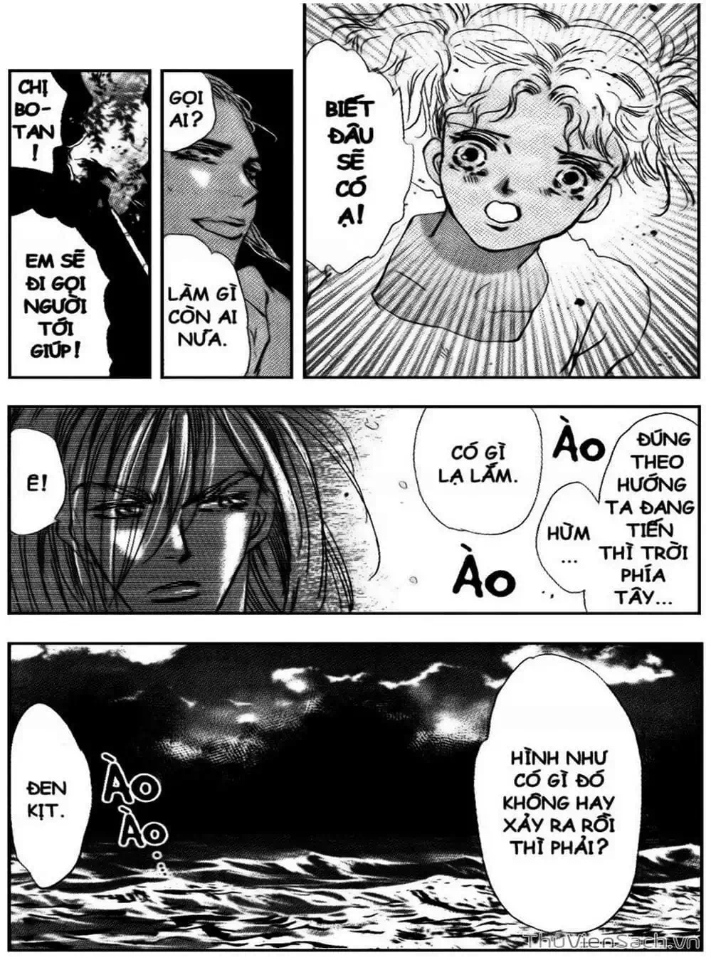 Truyện Tranh Mầm Sống - 7 Seeds trang 7