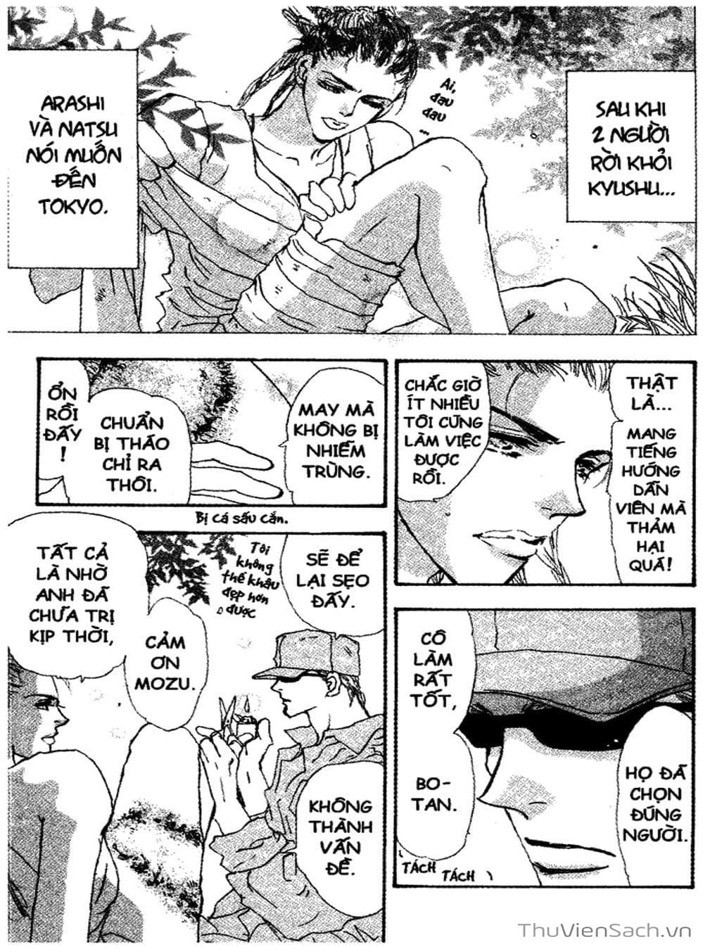 Truyện Tranh Mầm Sống - 7 Seeds trang 7