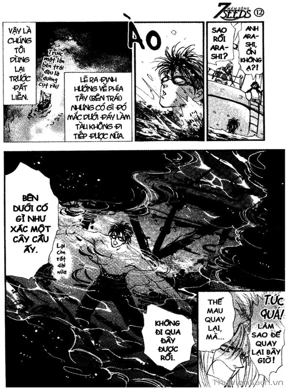 Truyện Tranh Mầm Sống - 7 Seeds trang 7