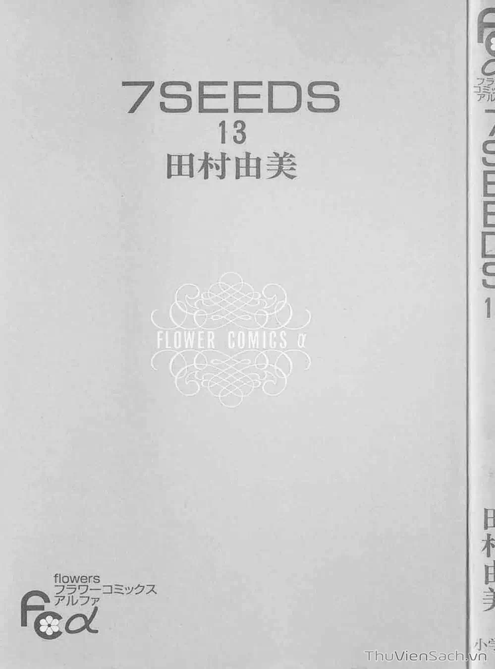 Truyện Tranh Mầm Sống - 7 Seeds trang 7