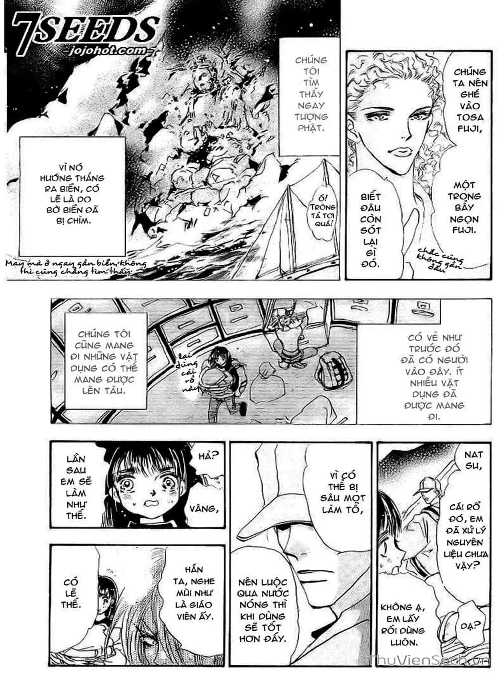 Truyện Tranh Mầm Sống - 7 Seeds trang 7