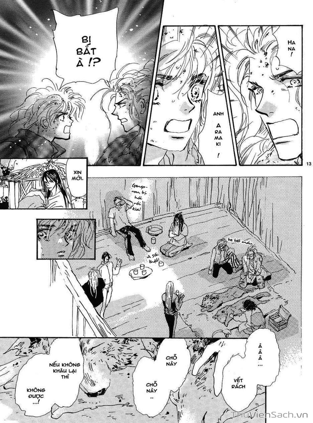 Truyện Tranh Mầm Sống - 7 Seeds trang 7