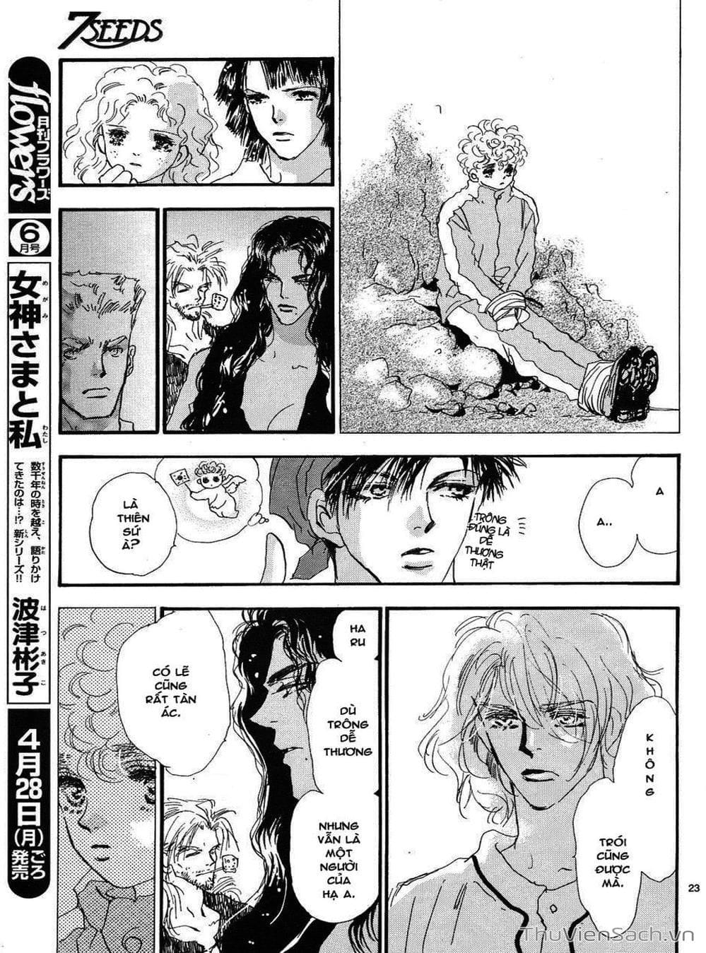 Truyện Tranh Mầm Sống - 7 Seeds trang 7