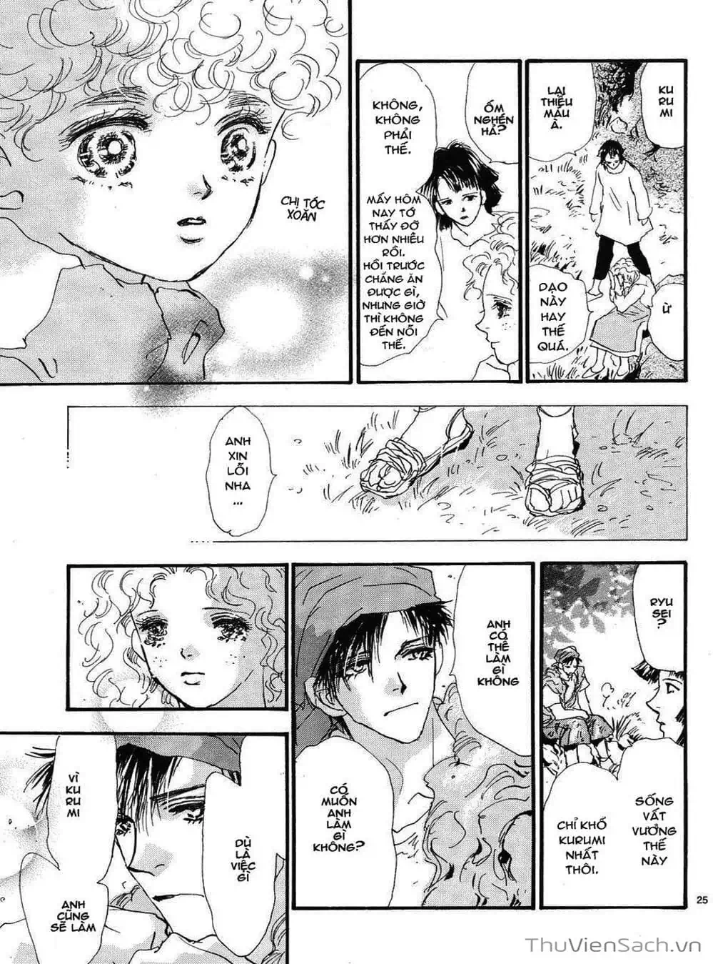 Truyện Tranh Mầm Sống - 7 Seeds trang 7