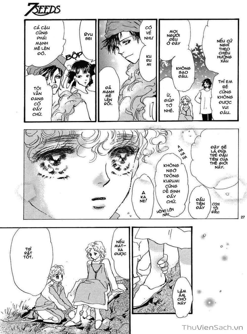Truyện Tranh Mầm Sống - 7 Seeds trang 7