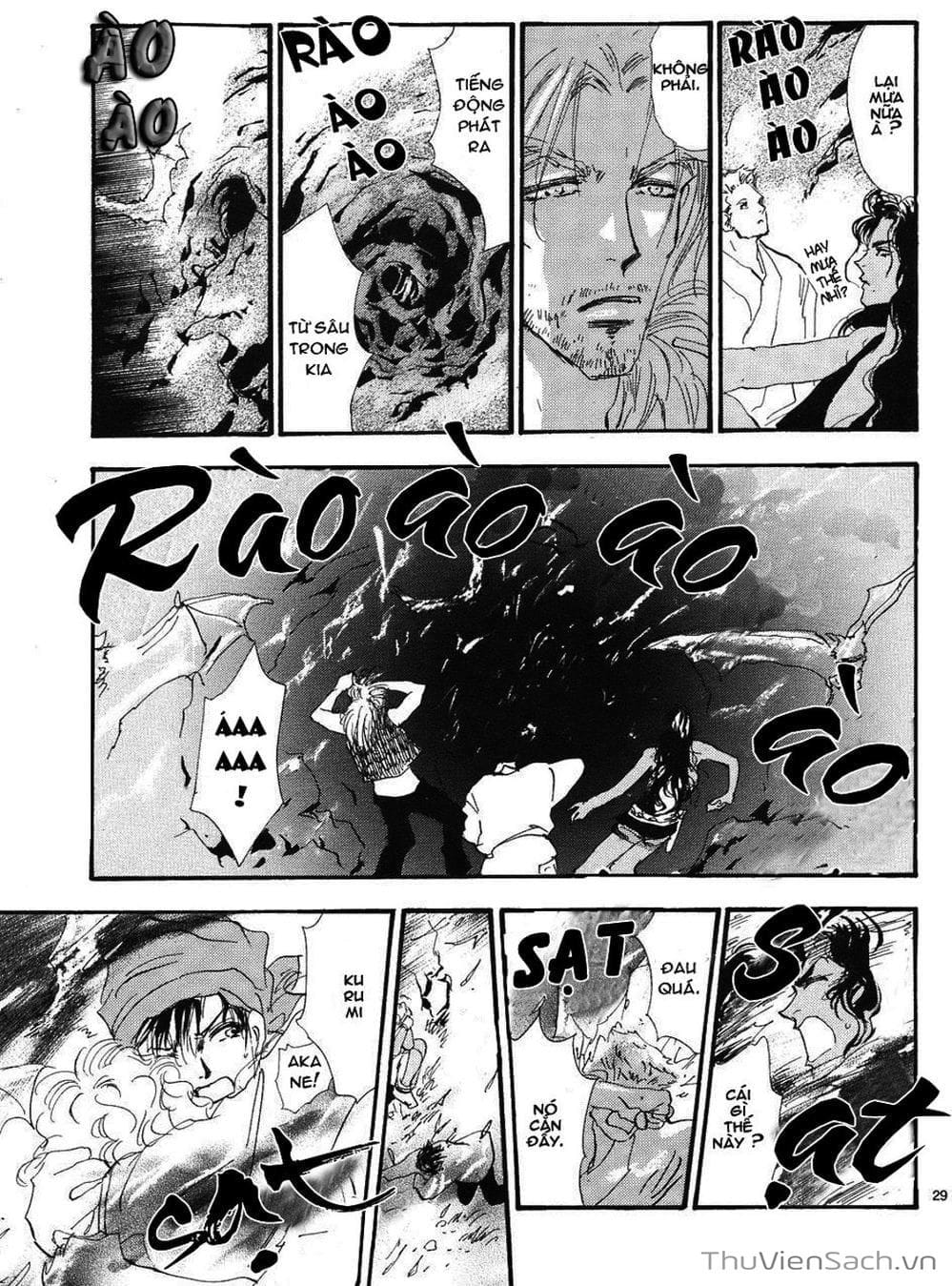 Truyện Tranh Mầm Sống - 7 Seeds trang 7