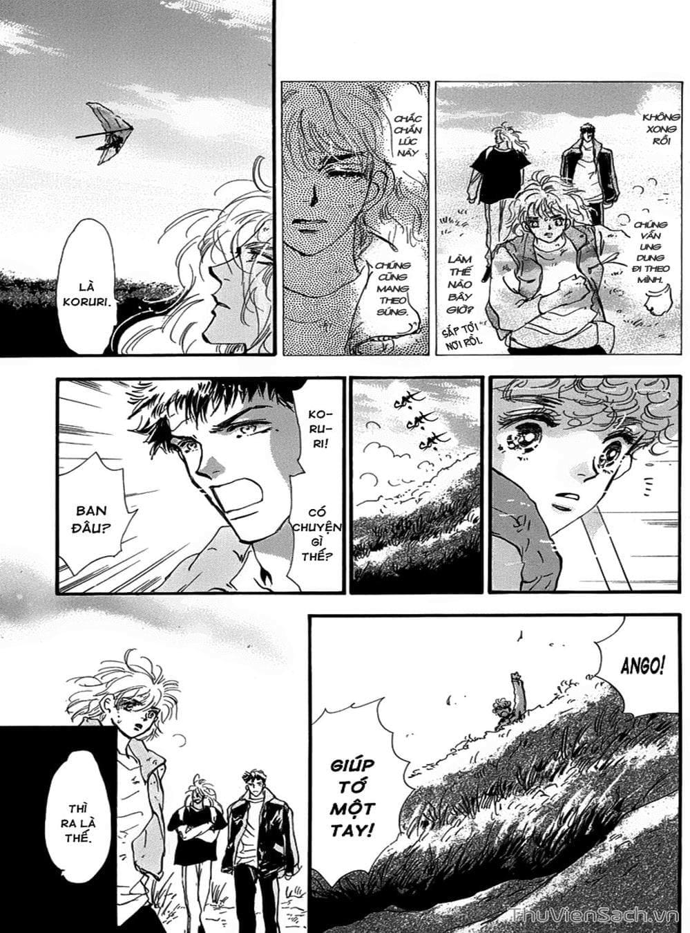 Truyện Tranh Mầm Sống - 7 Seeds trang 7