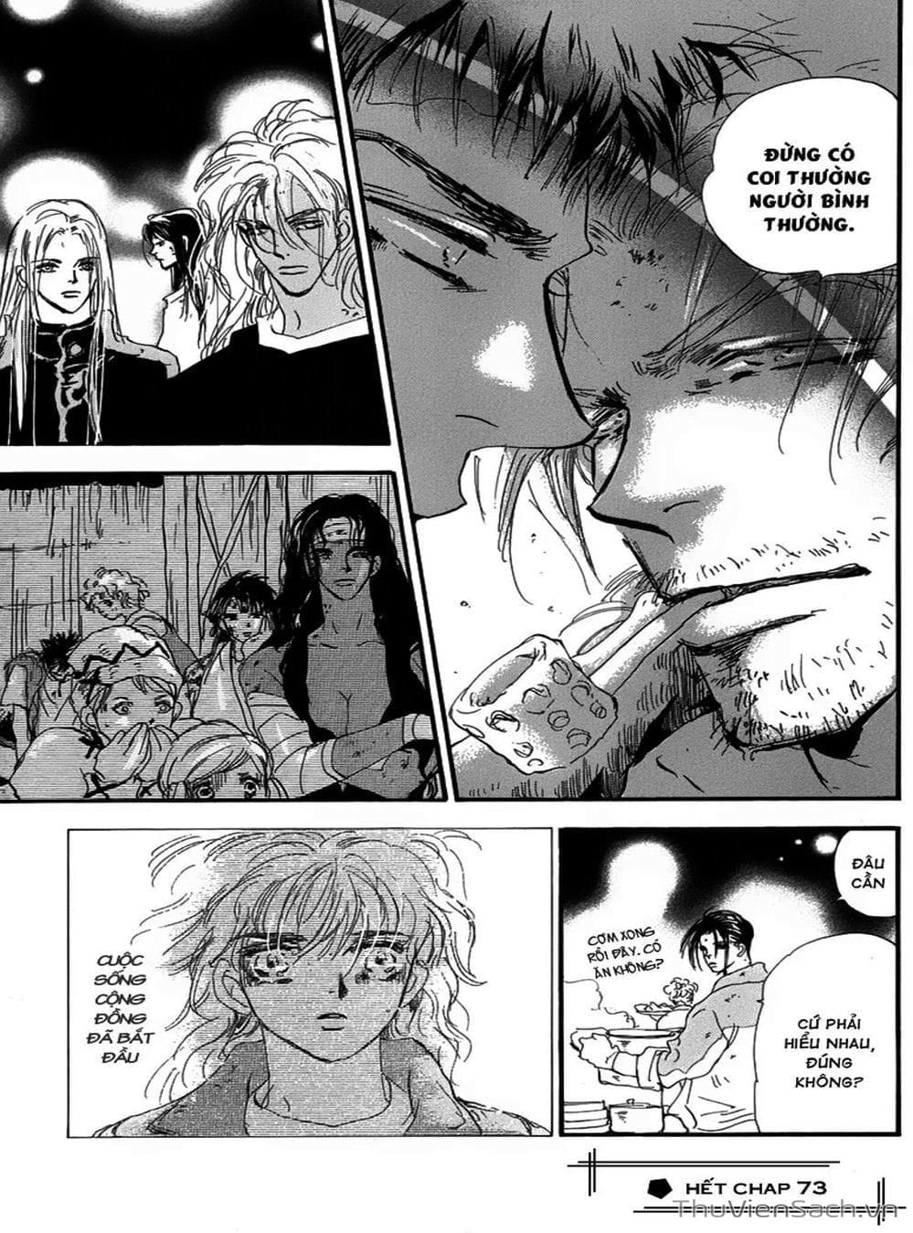 Truyện Tranh Mầm Sống - 7 Seeds trang 7