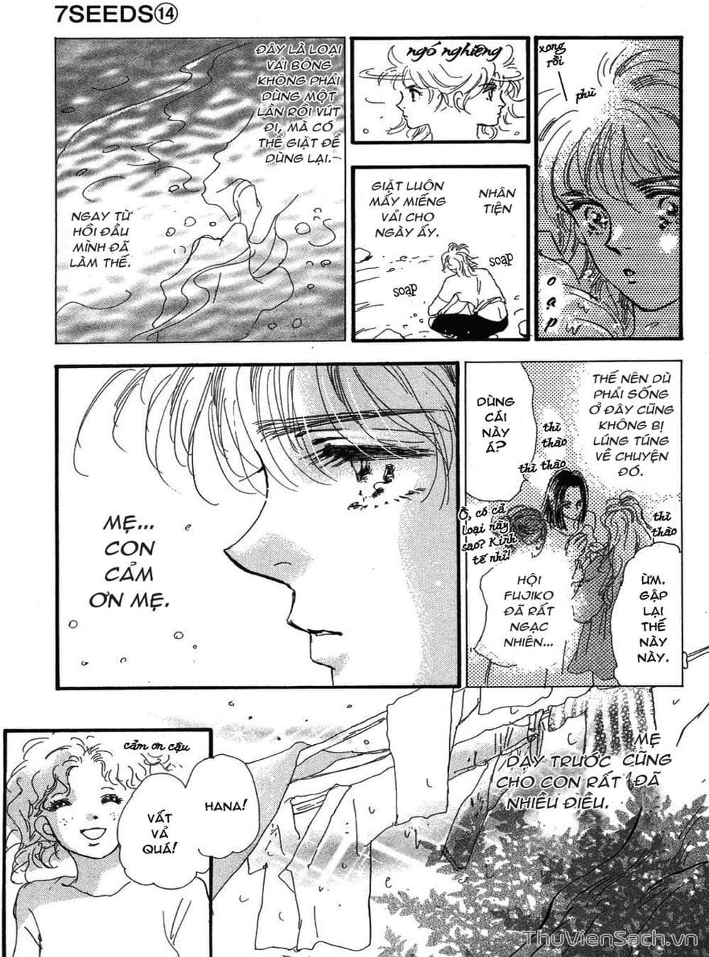 Truyện Tranh Mầm Sống - 7 Seeds trang 7