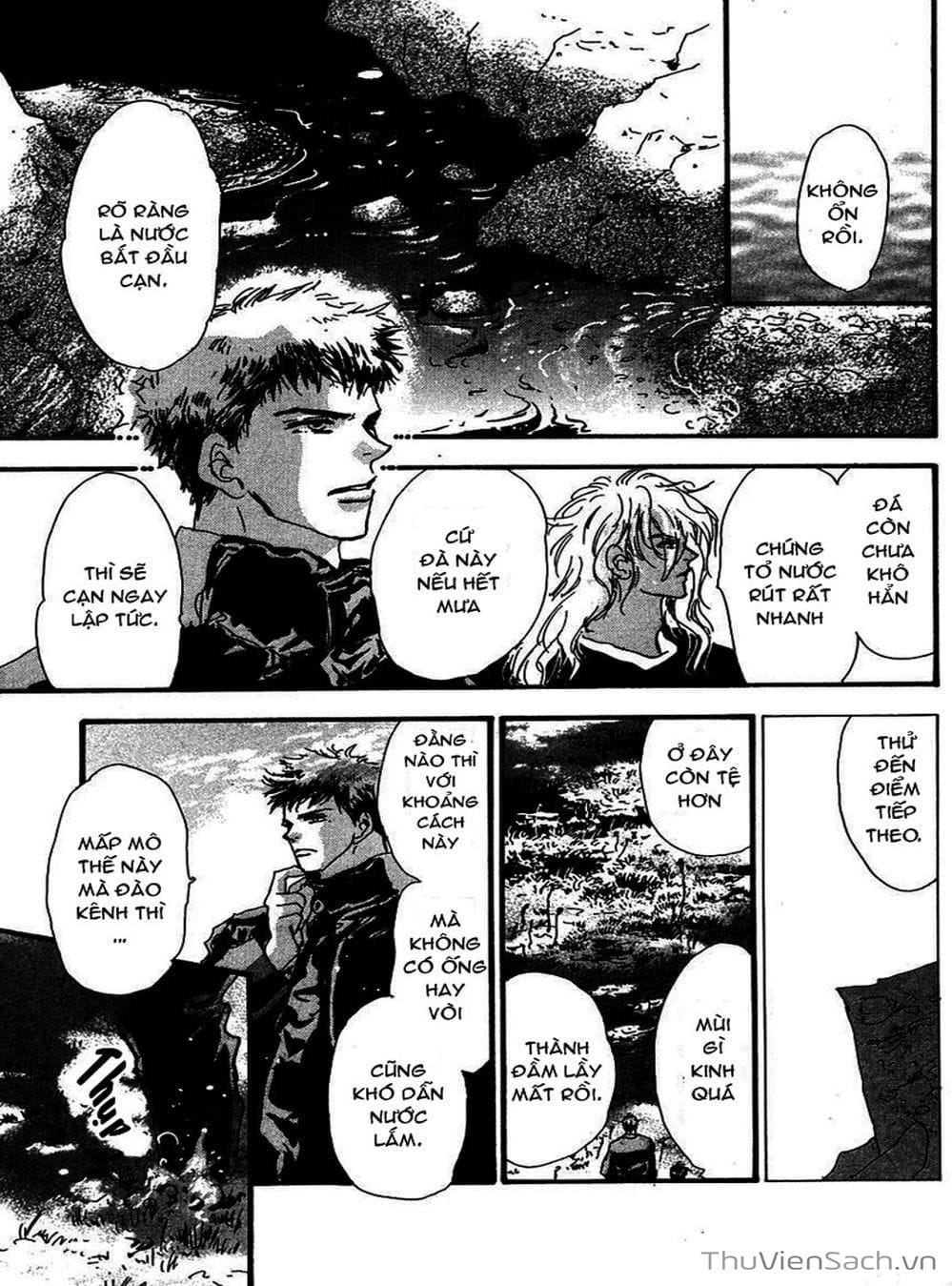 Truyện Tranh Mầm Sống - 7 Seeds trang 7