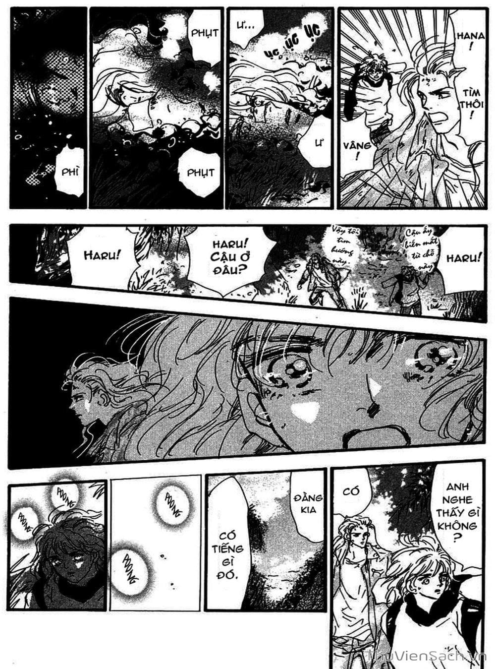 Truyện Tranh Mầm Sống - 7 Seeds trang 7