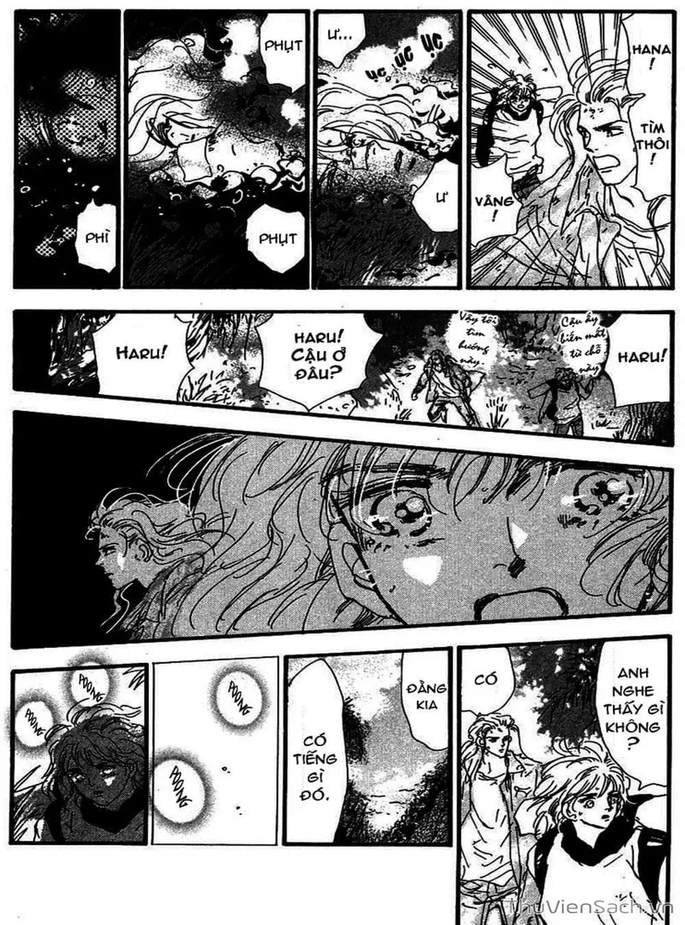 Truyện Tranh Mầm Sống - 7 Seeds trang 7