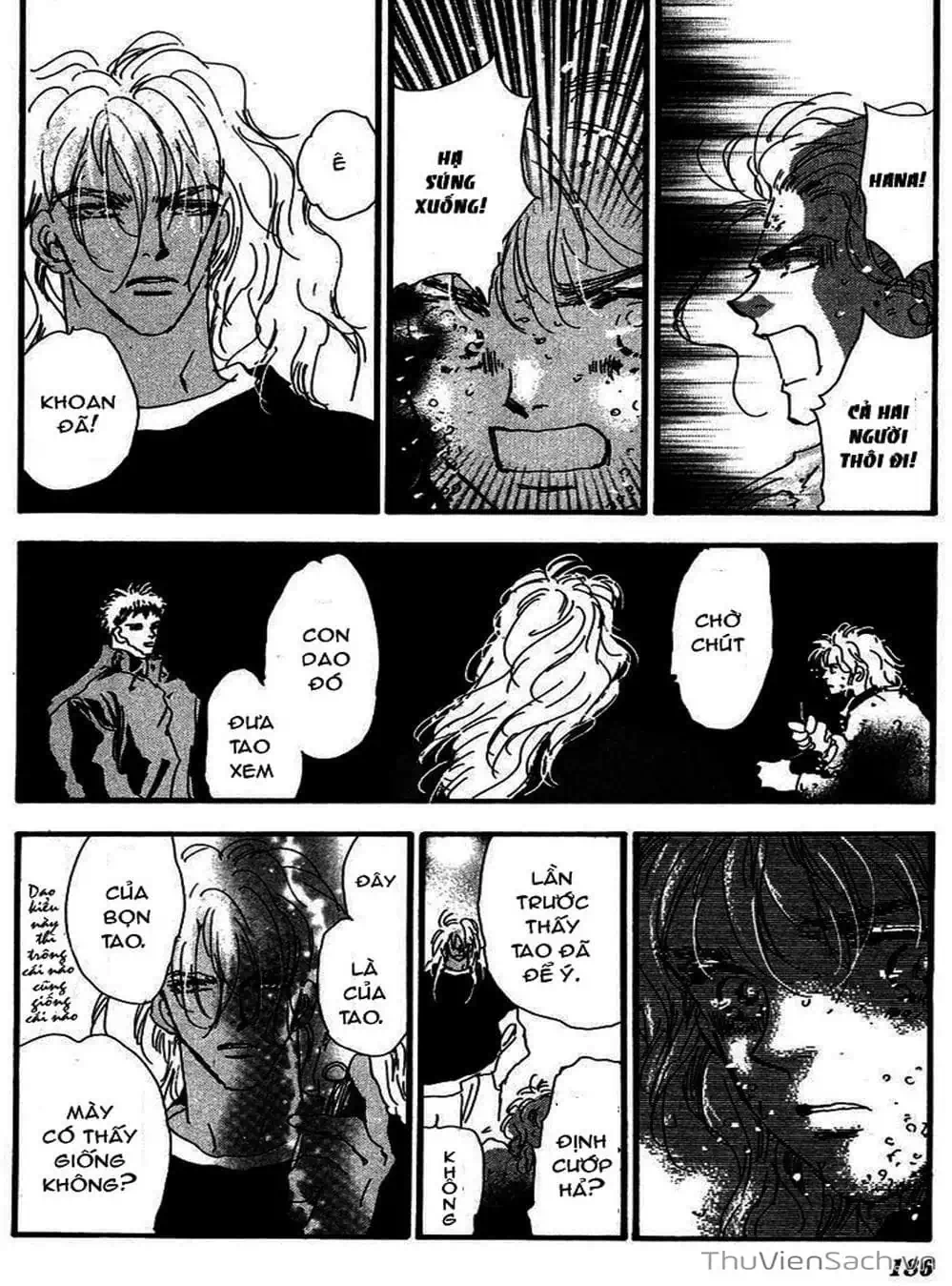 Truyện Tranh Mầm Sống - 7 Seeds trang 7