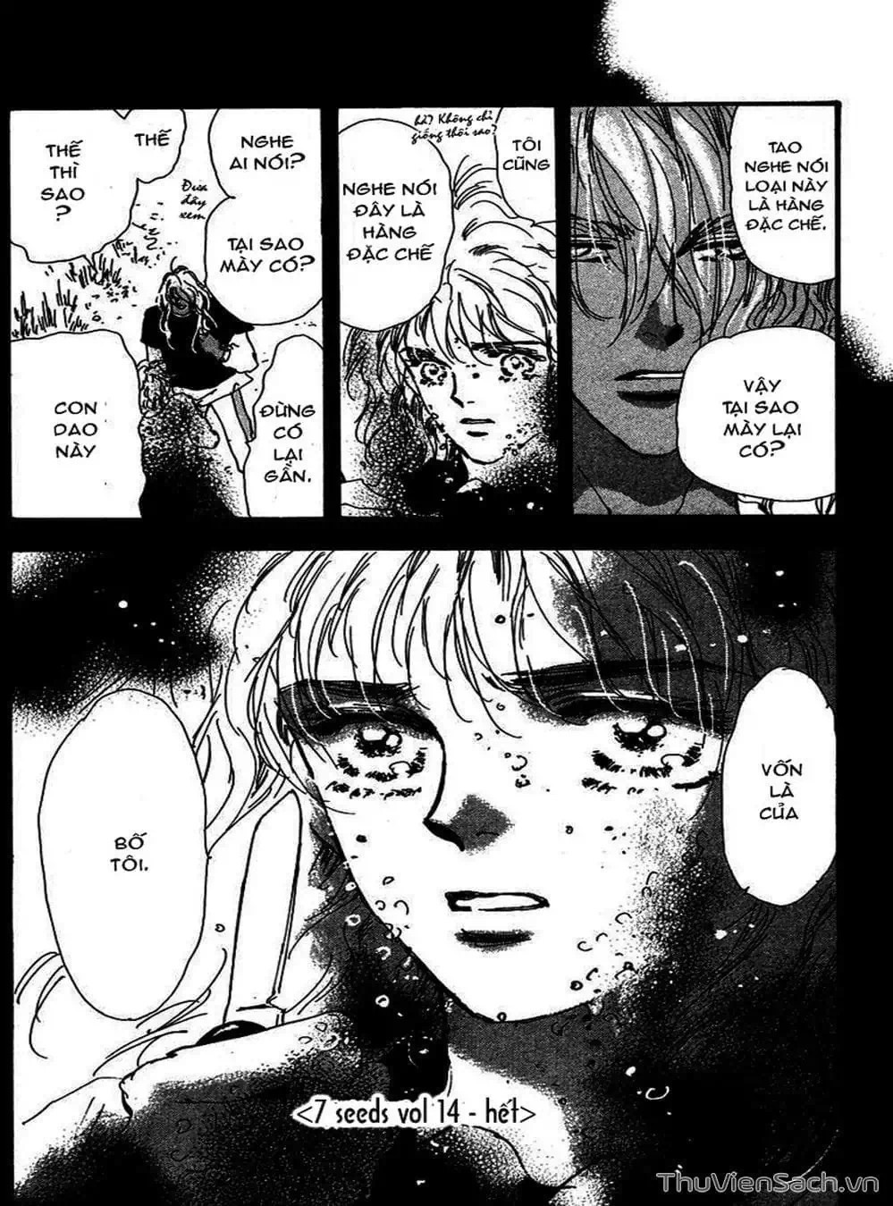 Truyện Tranh Mầm Sống - 7 Seeds trang 7