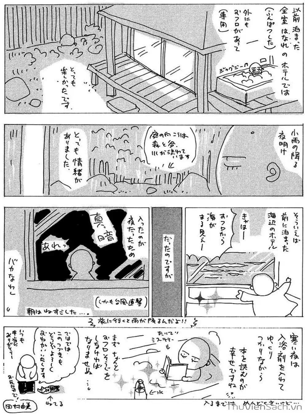 Truyện Tranh Mầm Sống - 7 Seeds trang 7