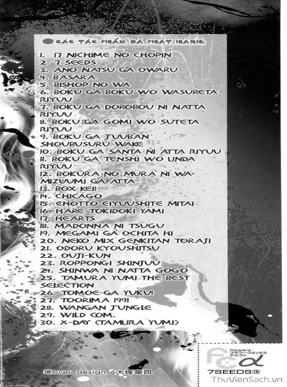 Truyện Tranh Mầm Sống - 7 Seeds trang 7