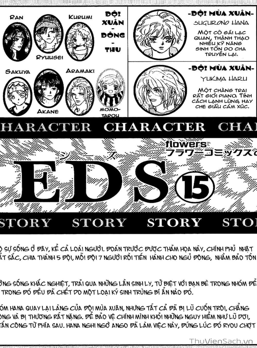 Truyện Tranh Mầm Sống - 7 Seeds trang 7