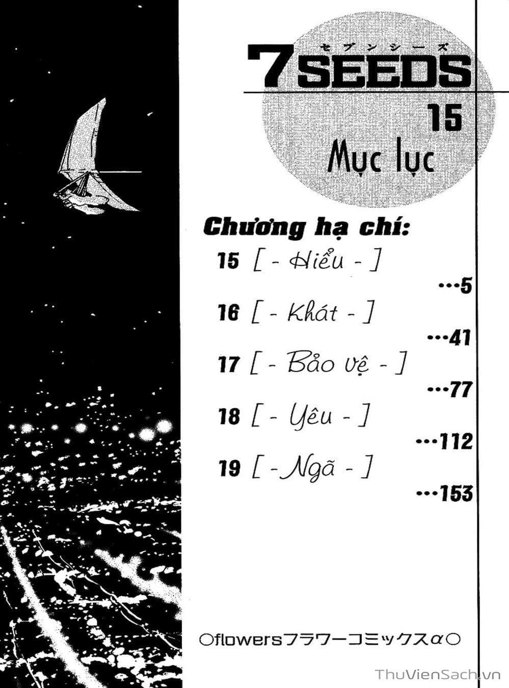 Truyện Tranh Mầm Sống - 7 Seeds trang 7