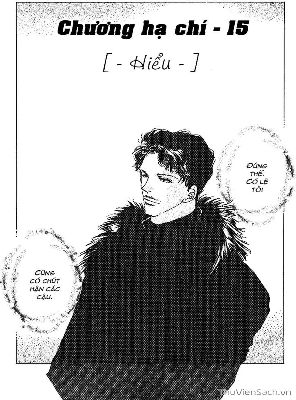 Truyện Tranh Mầm Sống - 7 Seeds trang 7