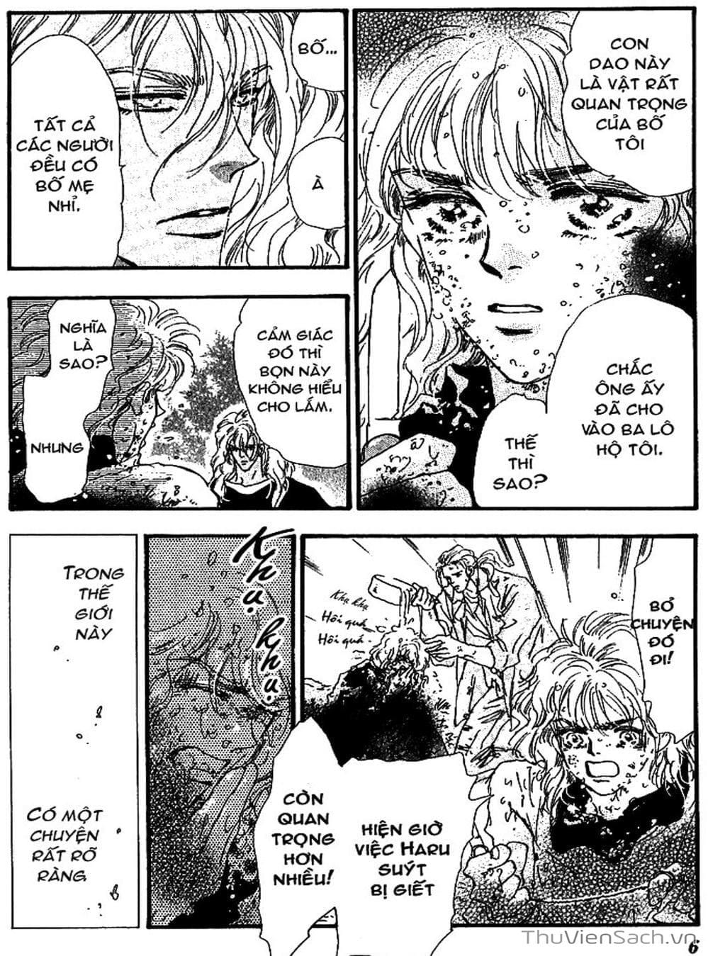 Truyện Tranh Mầm Sống - 7 Seeds trang 7