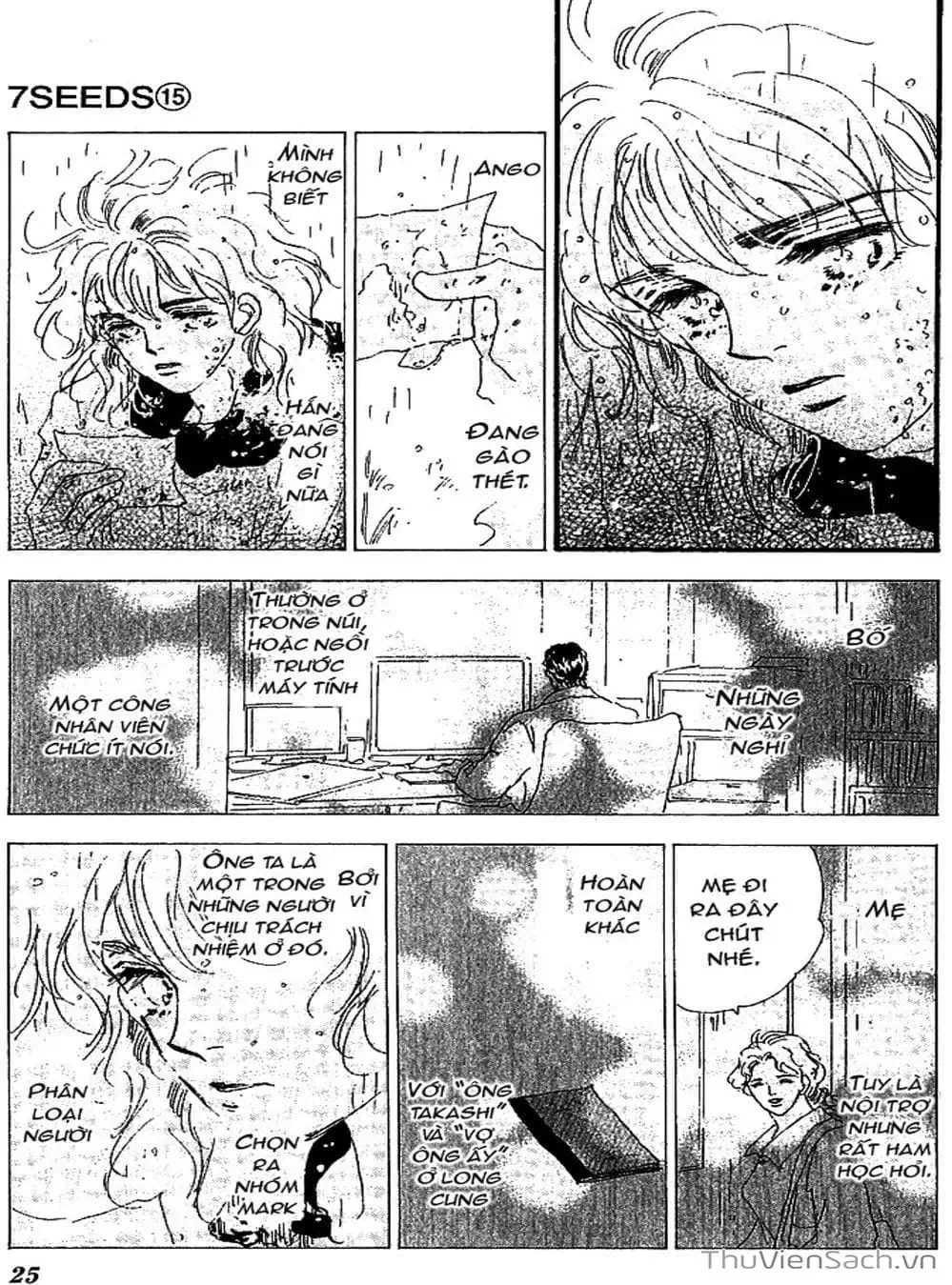 Truyện Tranh Mầm Sống - 7 Seeds trang 7