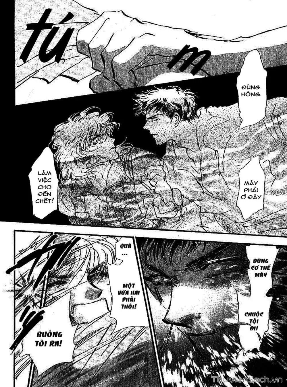 Truyện Tranh Mầm Sống - 7 Seeds trang 7