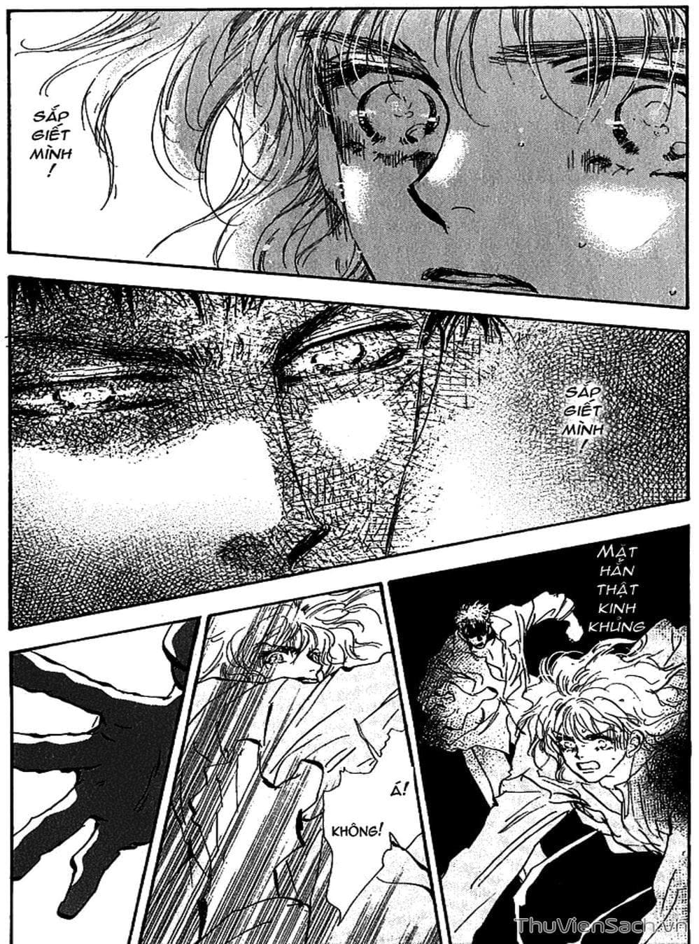 Truyện Tranh Mầm Sống - 7 Seeds trang 7