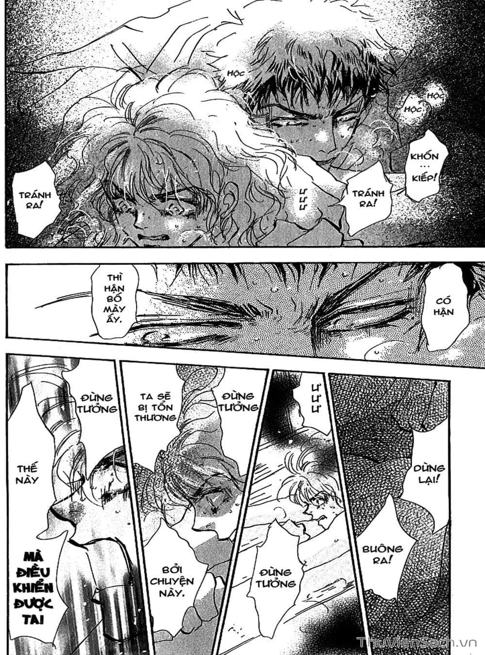 Truyện Tranh Mầm Sống - 7 Seeds trang 7