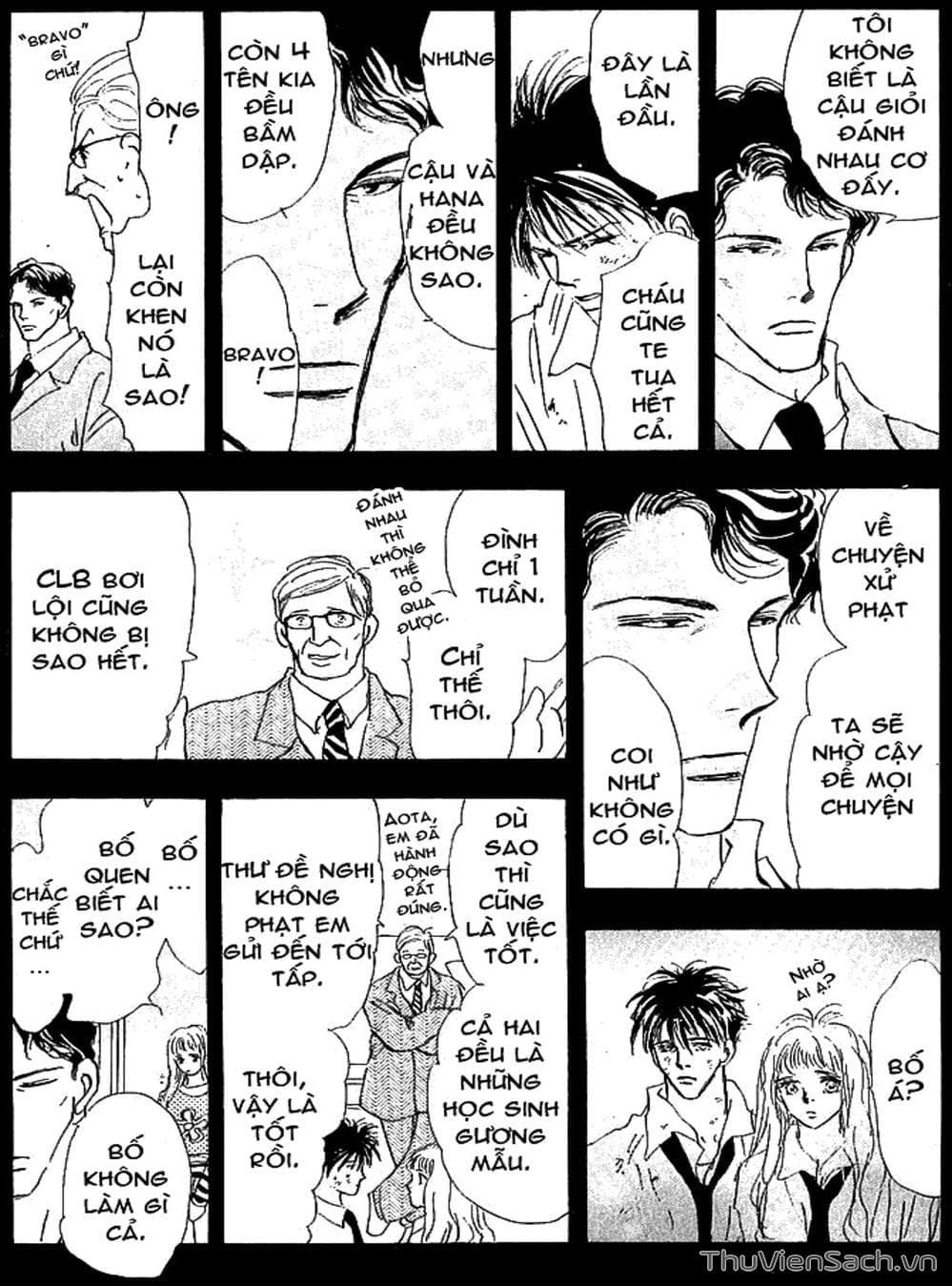 Truyện Tranh Mầm Sống - 7 Seeds trang 7