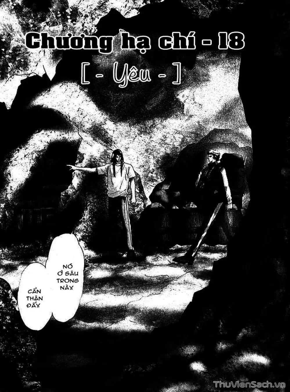 Truyện Tranh Mầm Sống - 7 Seeds trang 7