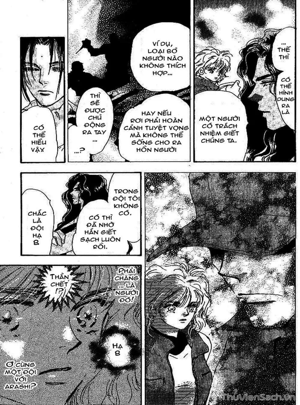 Truyện Tranh Mầm Sống - 7 Seeds trang 7