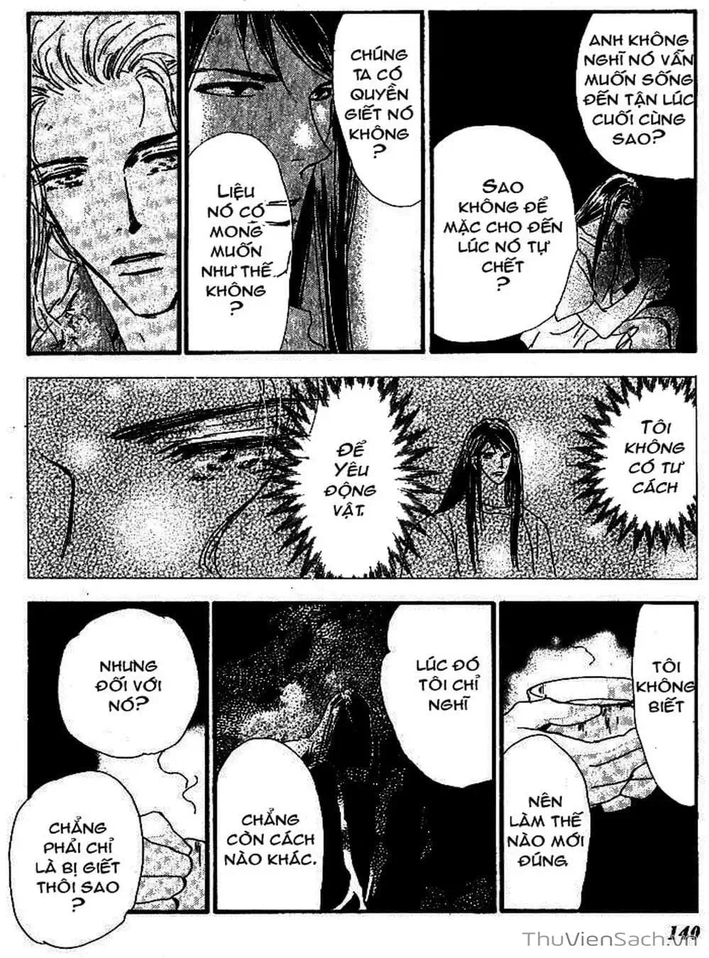 Truyện Tranh Mầm Sống - 7 Seeds trang 7