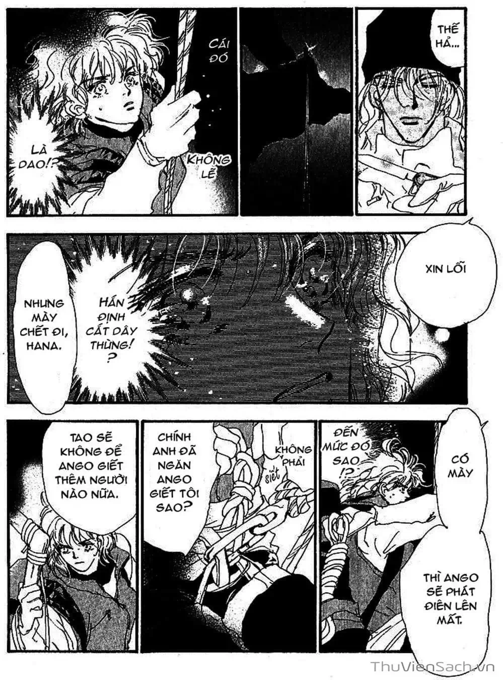 Truyện Tranh Mầm Sống - 7 Seeds trang 7