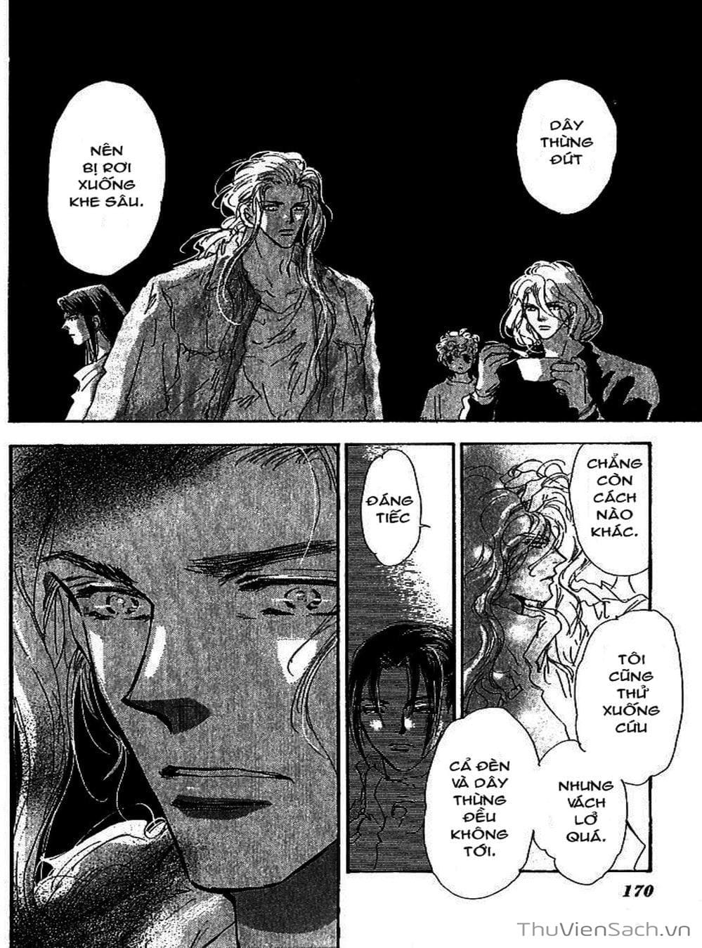 Truyện Tranh Mầm Sống - 7 Seeds trang 7