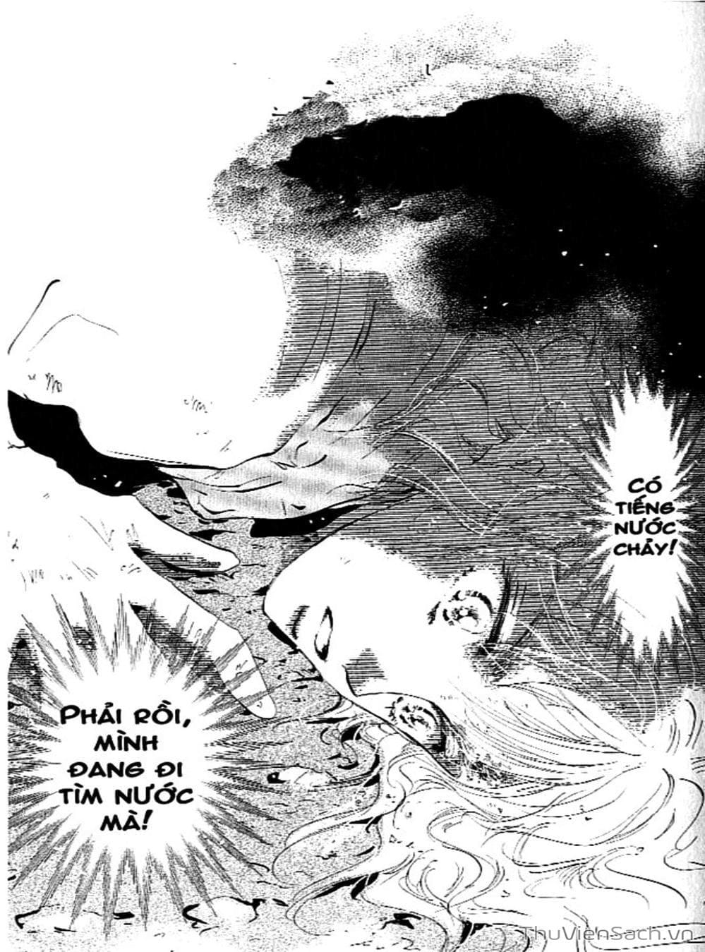 Truyện Tranh Mầm Sống - 7 Seeds trang 7