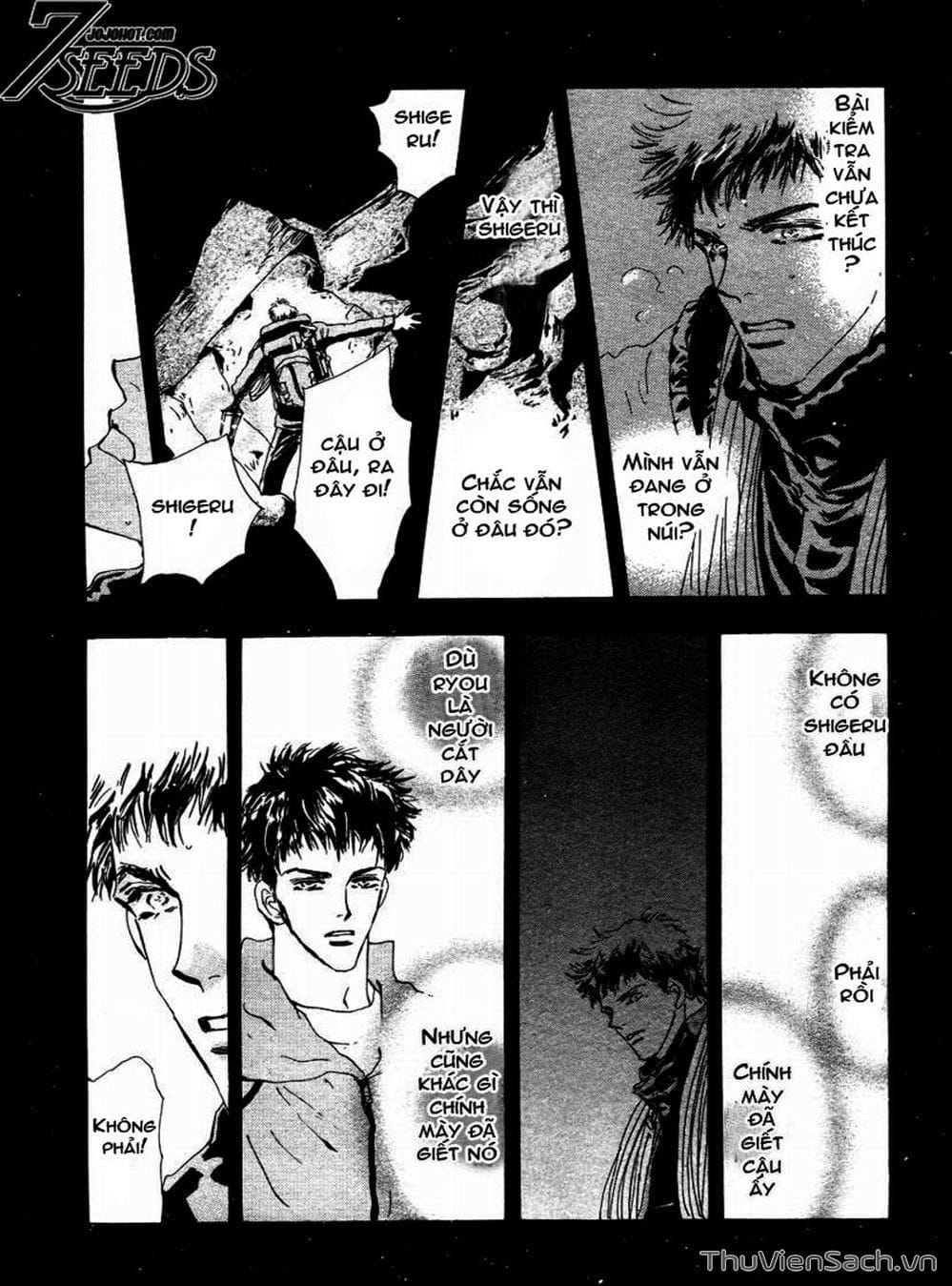 Truyện Tranh Mầm Sống - 7 Seeds trang 7