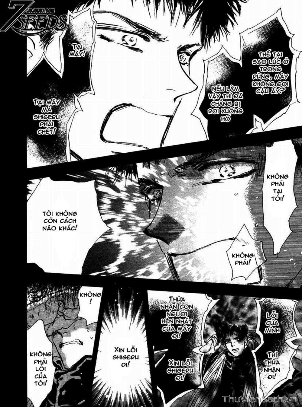 Truyện Tranh Mầm Sống - 7 Seeds trang 7