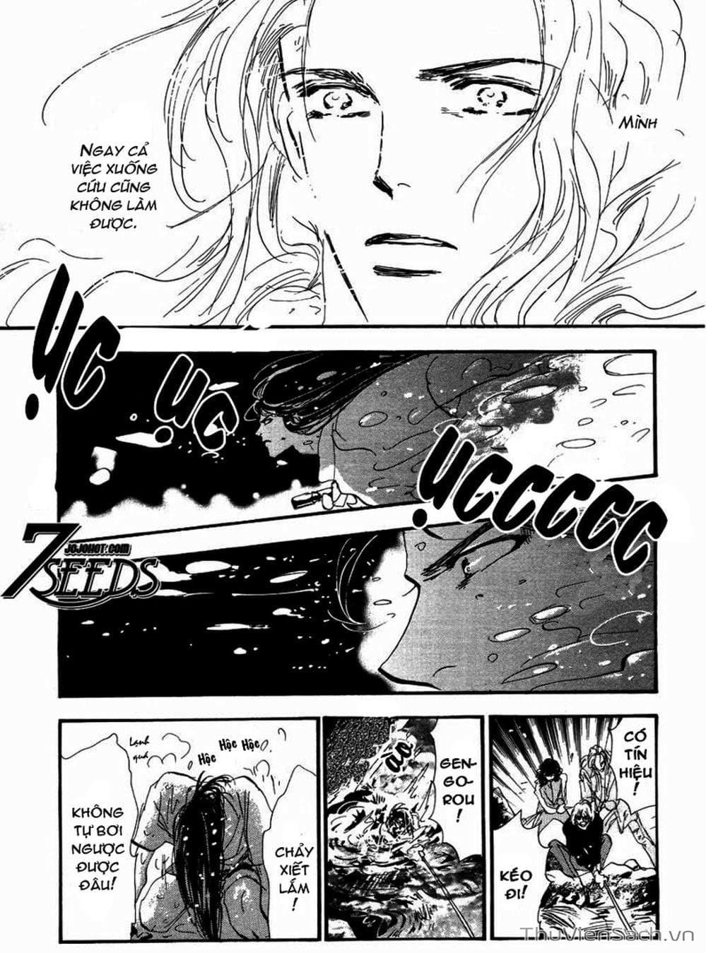 Truyện Tranh Mầm Sống - 7 Seeds trang 7