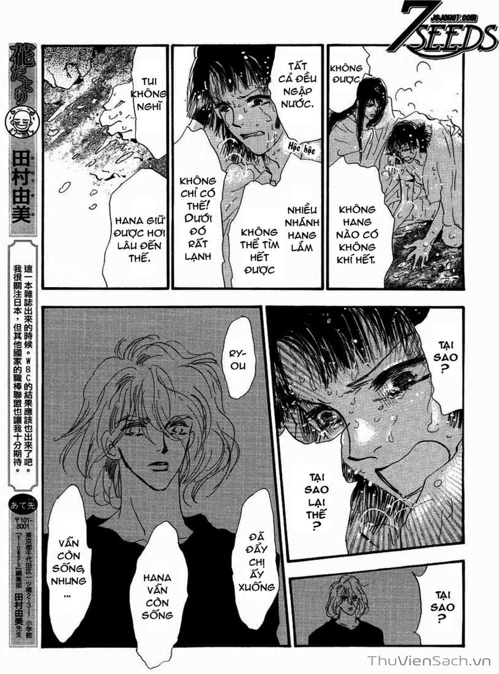 Truyện Tranh Mầm Sống - 7 Seeds trang 7