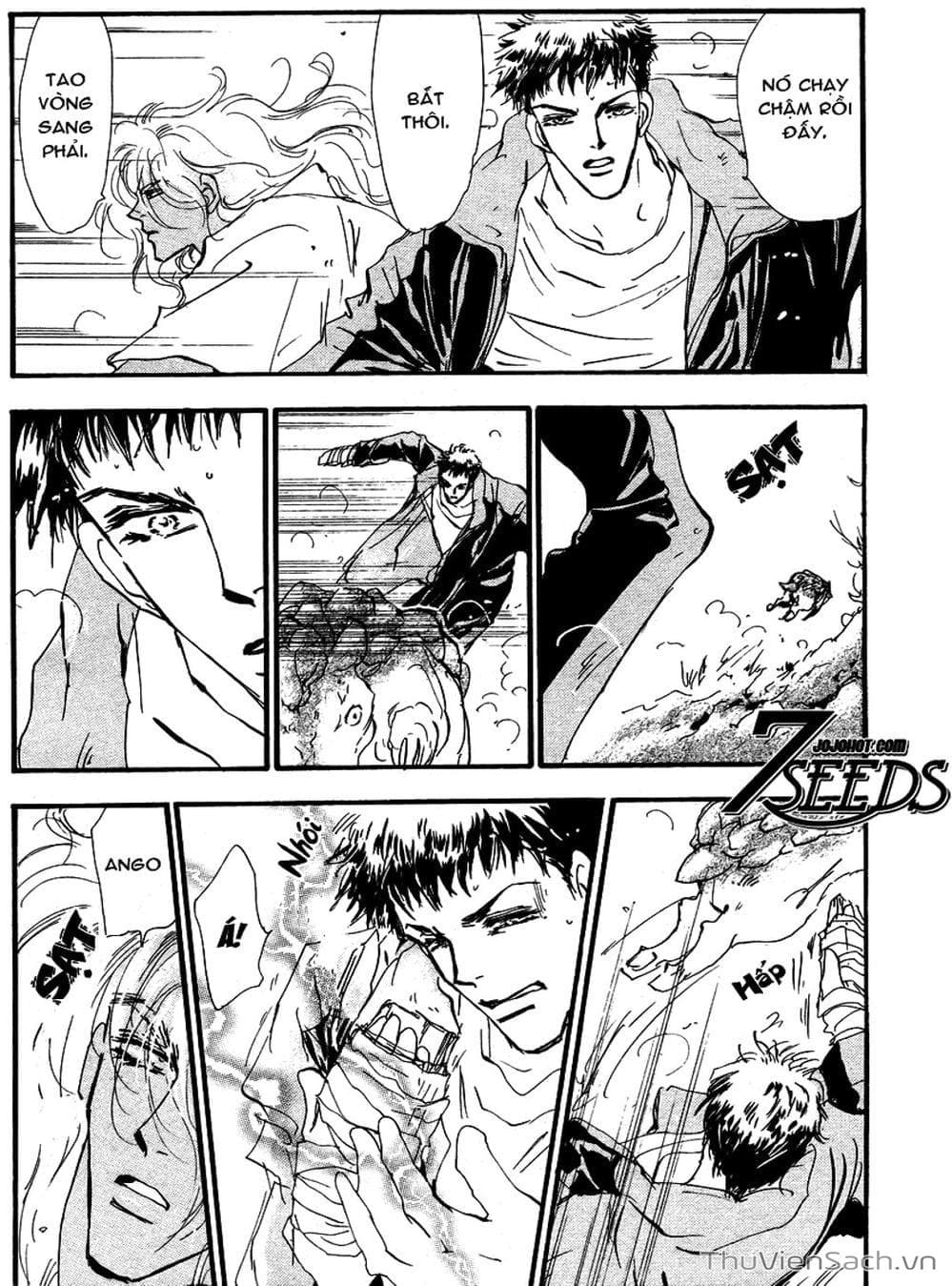 Truyện Tranh Mầm Sống - 7 Seeds trang 7