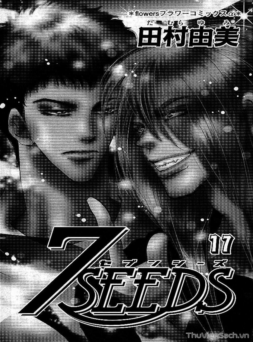 Truyện Tranh Mầm Sống - 7 Seeds trang 7