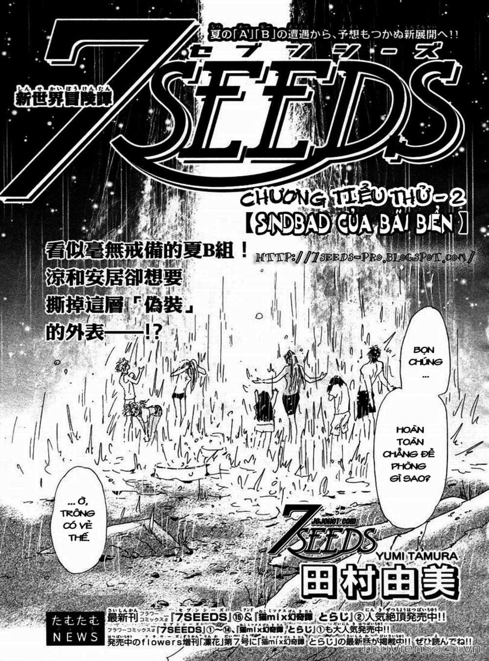 Truyện Tranh Mầm Sống - 7 Seeds trang 7