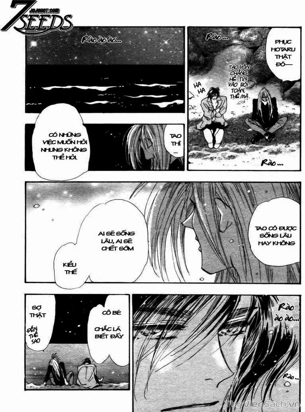 Truyện Tranh Mầm Sống - 7 Seeds trang 7