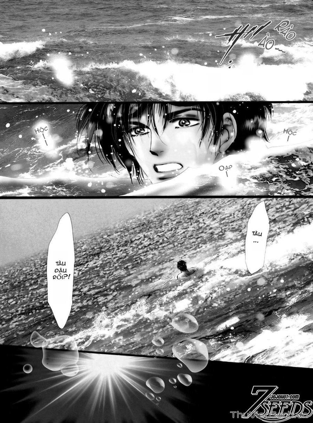 Truyện Tranh Mầm Sống - 7 Seeds trang 7