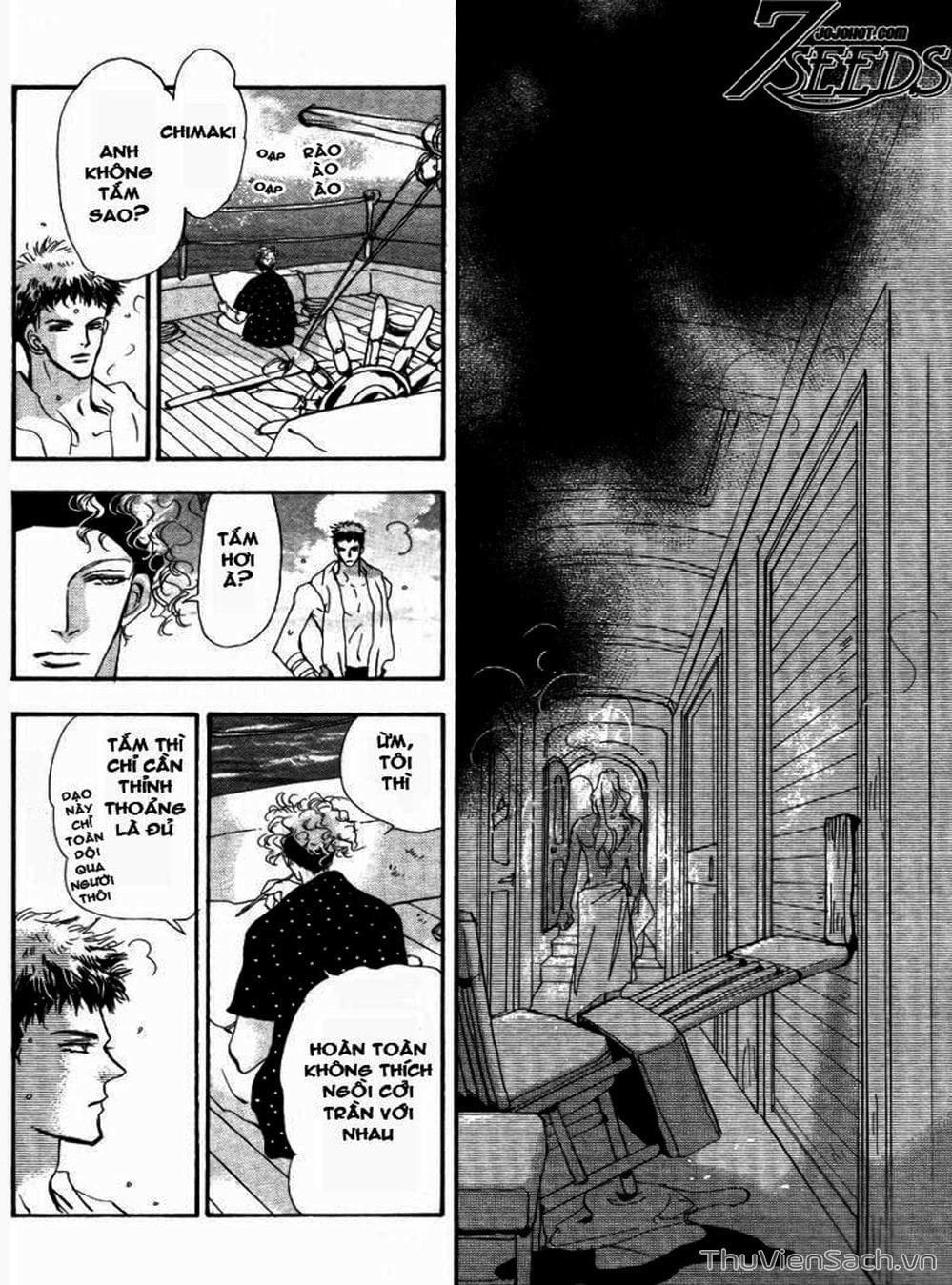 Truyện Tranh Mầm Sống - 7 Seeds trang 7