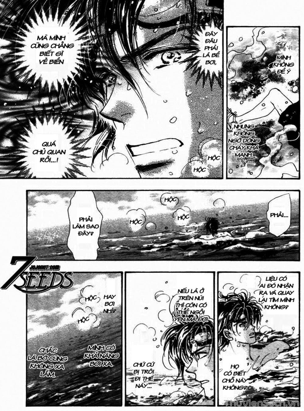 Truyện Tranh Mầm Sống - 7 Seeds trang 7