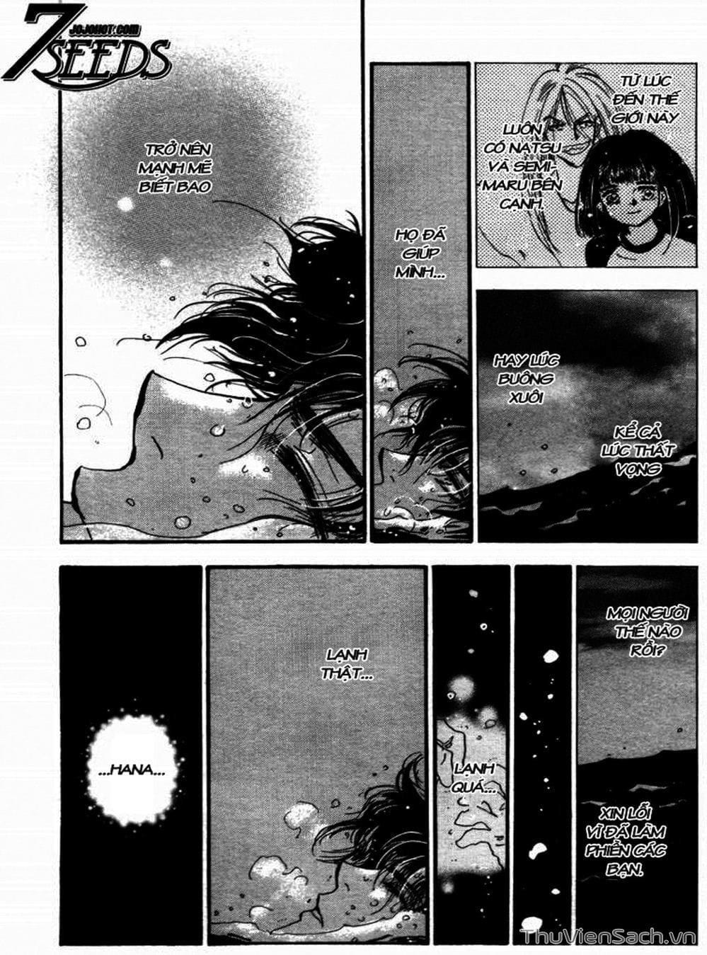 Truyện Tranh Mầm Sống - 7 Seeds trang 7