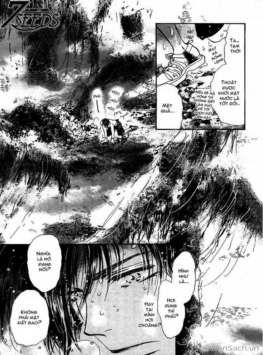 Truyện Tranh Mầm Sống - 7 Seeds trang 7