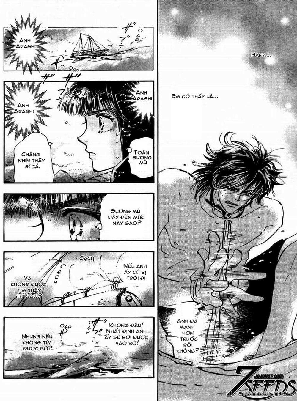 Truyện Tranh Mầm Sống - 7 Seeds trang 7