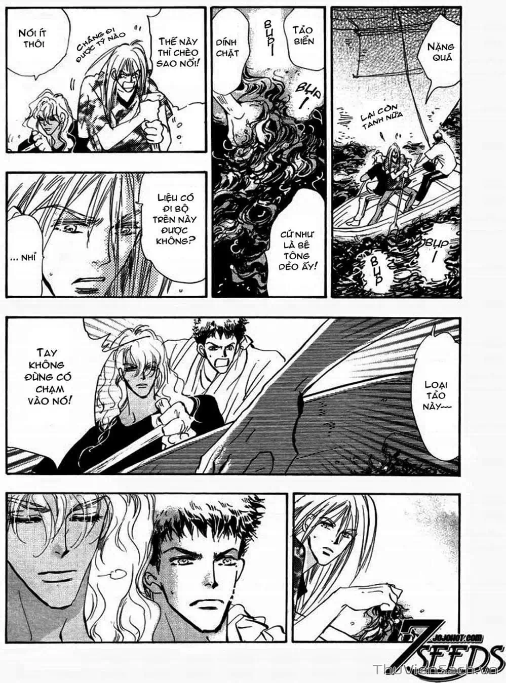 Truyện Tranh Mầm Sống - 7 Seeds trang 7